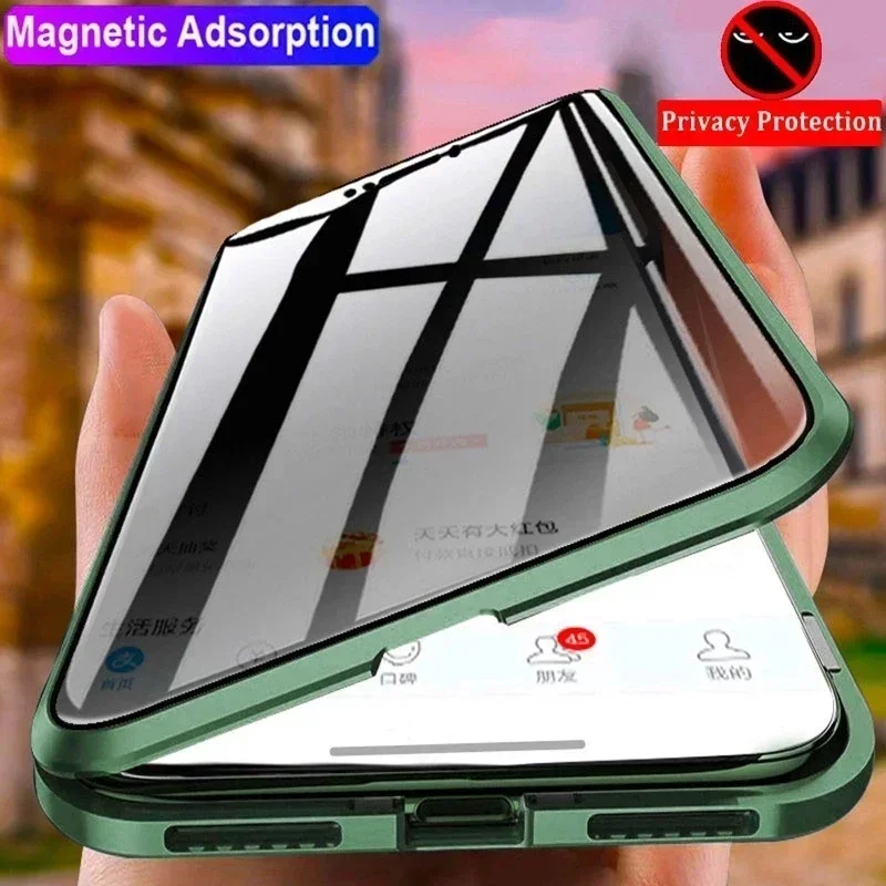 Anti Peeping Spy Privacy Metal - огляд і ціна Anti Spy Privacy Glass Case