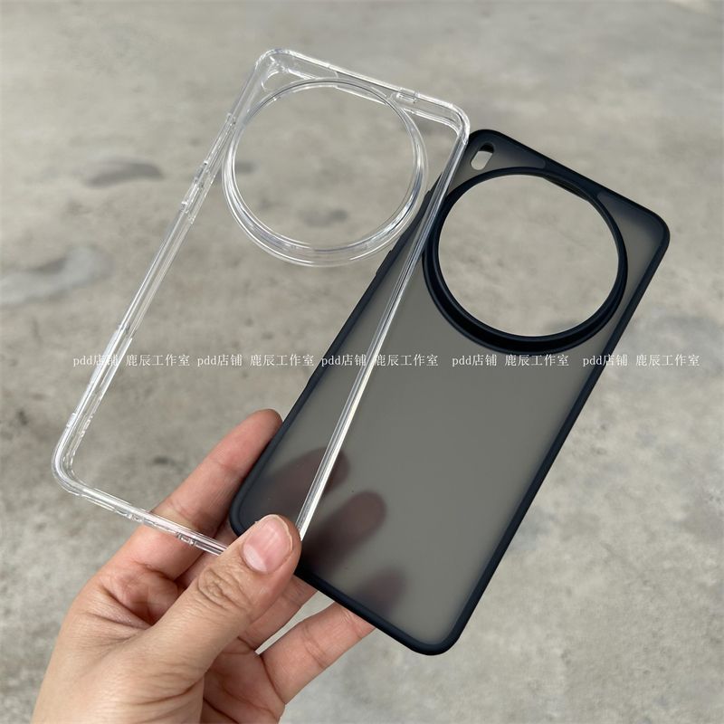 Case For Vivo X200 Ultra Case  - огляд і ціна Matte Hard Pc Back Case