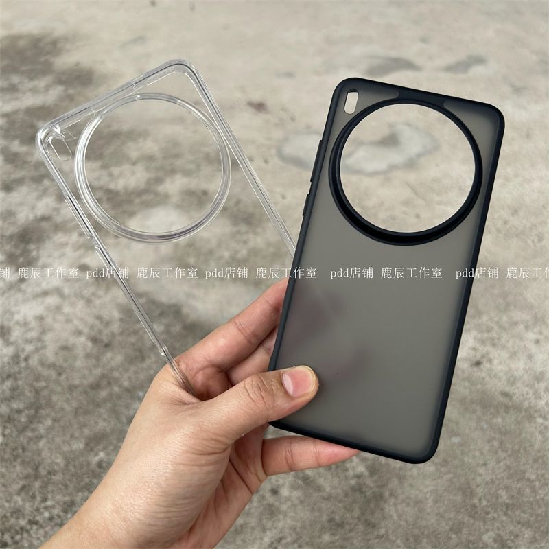 Case For Vivo X200 Ultra Case  - огляд і ціна Matte Hard Pc Back Case