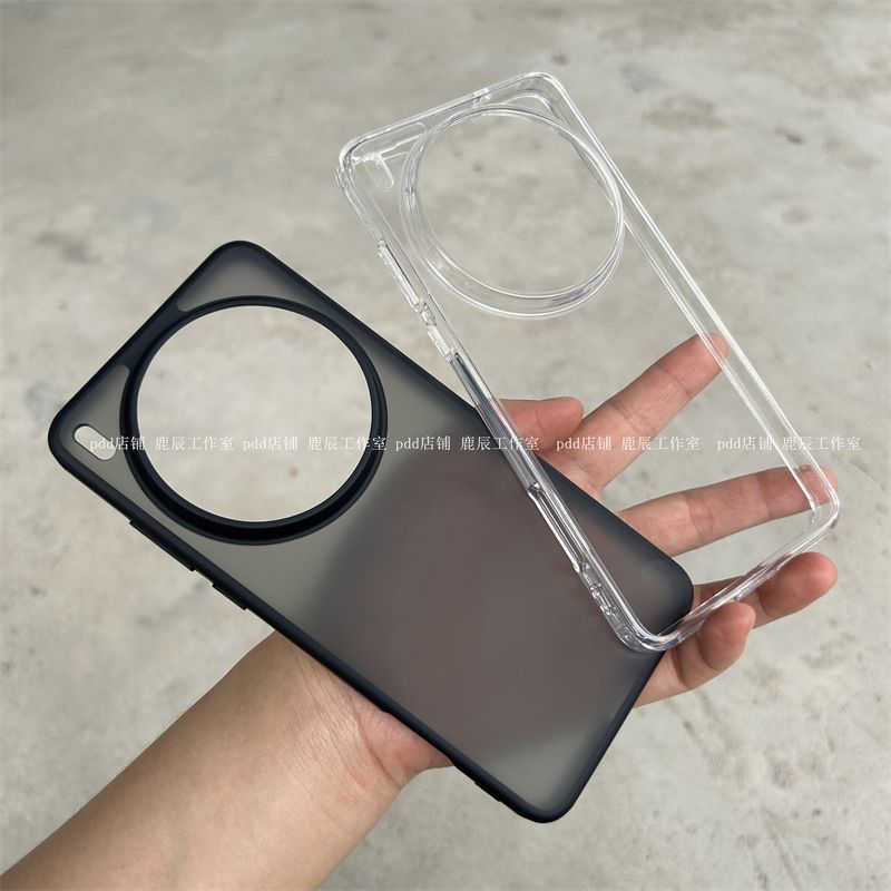 Case For Vivo X200 Ultra Case  - огляд і ціна Matte Hard Pc Back Case