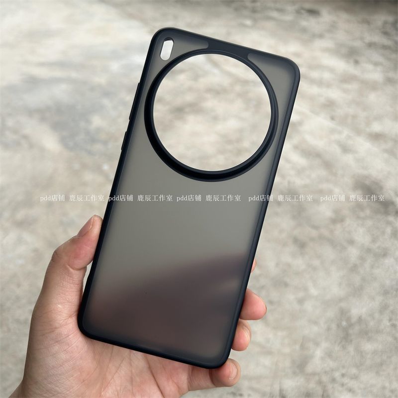 Case For Vivo X200 Ultra Case  - огляд і ціна Matte Hard Pc Back Case